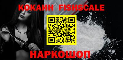 героин Нальчик