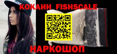 стаф Нарткала