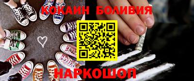 стаф Нарткала