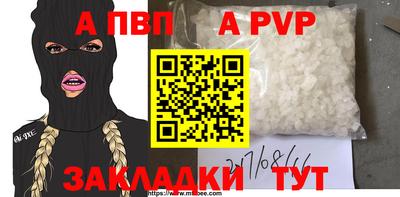 героин Нальчик