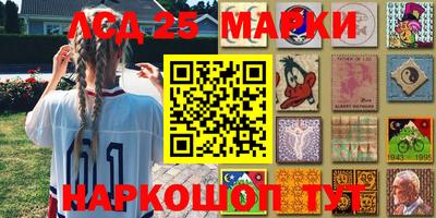 героин Нальчик