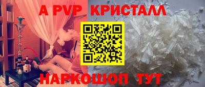 героин Нальчик