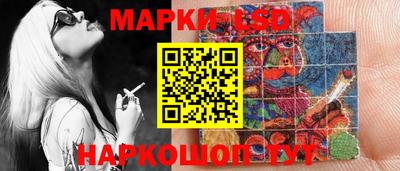 ешки Наро-Фоминск