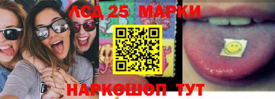 героин Нальчик