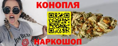 ешки Наро-Фоминск