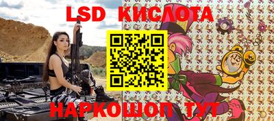 героин Нальчик