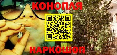 героин Нальчик