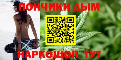героин Нальчик