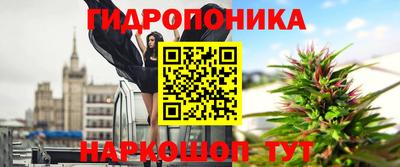 героин Нальчик