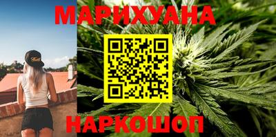 ешки Наро-Фоминск