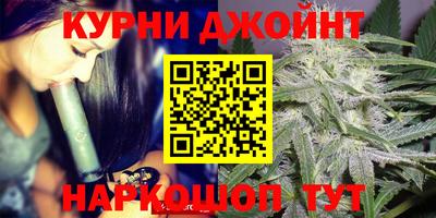 ешки Наро-Фоминск