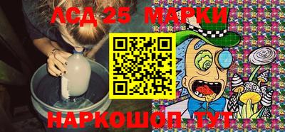 героин Нальчик
