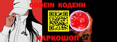 героин Нальчик