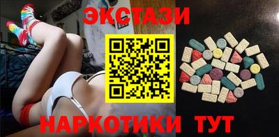 стаф Нарткала