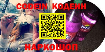 стаф Нарткала