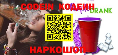 стаф Нарткала
