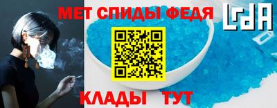 героин Нальчик