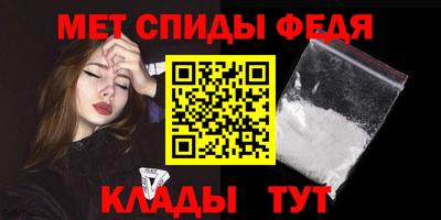 героин Нальчик