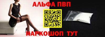 стаф Нарткала