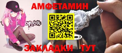 героин Нальчик