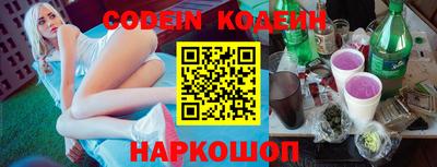 стаф Нарткала