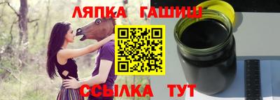 стаф Нарткала