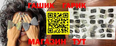стаф Нарткала