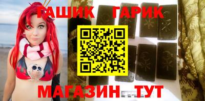 героин Нальчик