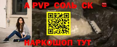 героин Нальчик