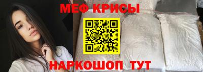 героин Нальчик