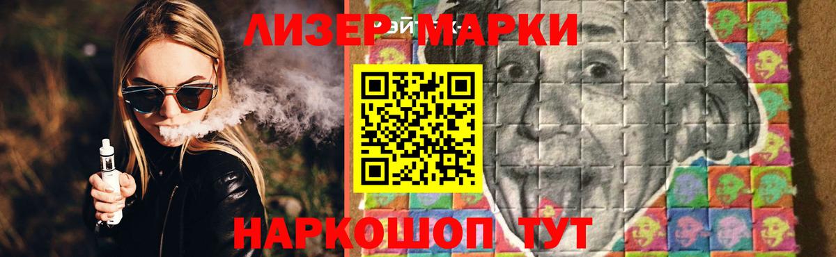 Тавда  Лсд 25 экстази ecstasy  Вход с VPN  LSD-25 экстази ecstasy 