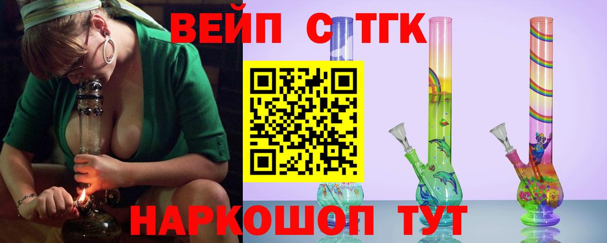 ссылка на мегу ссылка  купить наркотик  Тавда  Вход с VPN  ТГК Wax  ТГК гашишное масло 